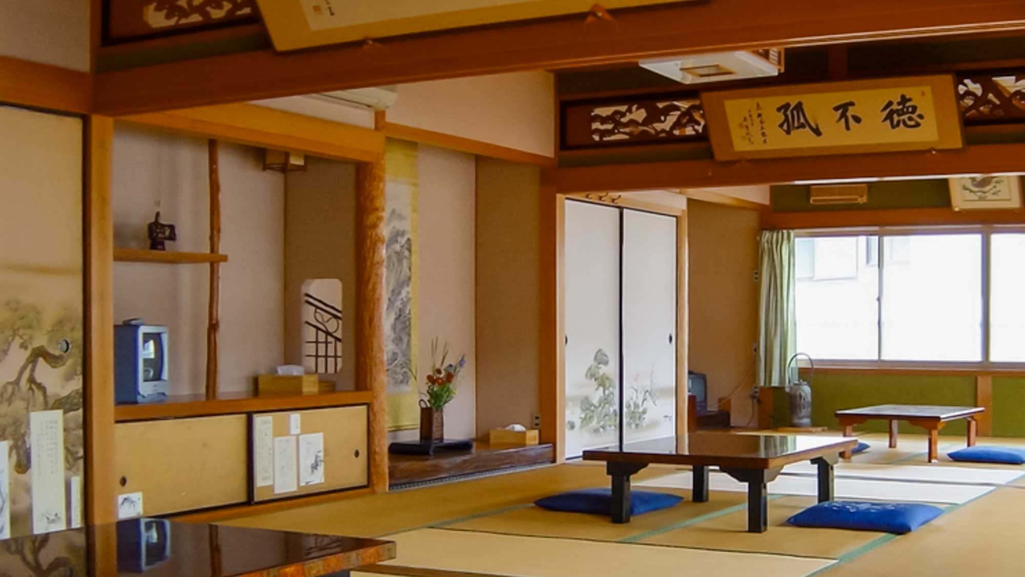 Annex Rooms — Spacious Hiroma