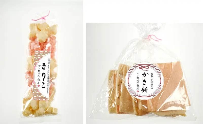 Signature Kakimochi and Kiriko