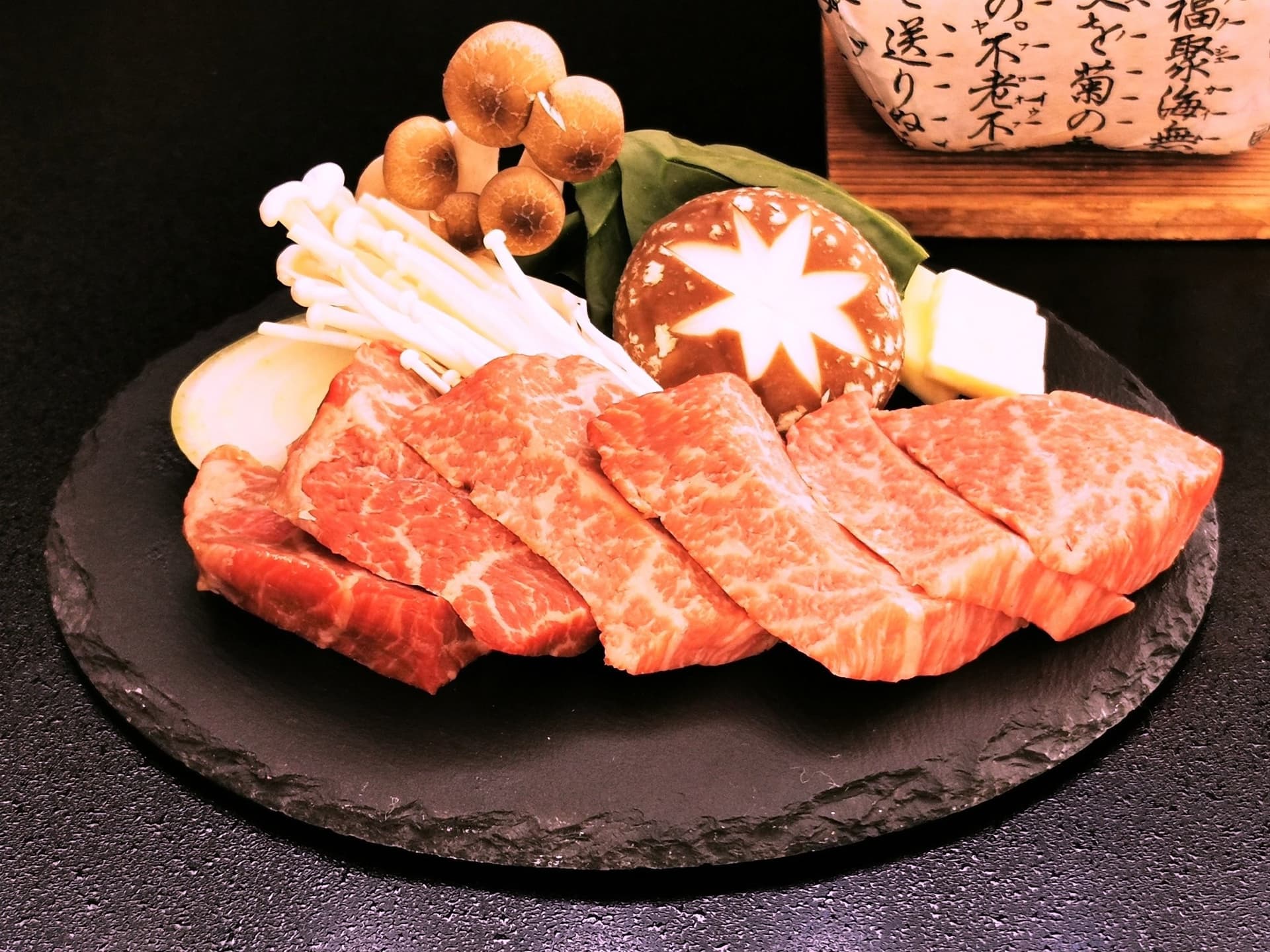 Hida Beef and Local Kaiseki