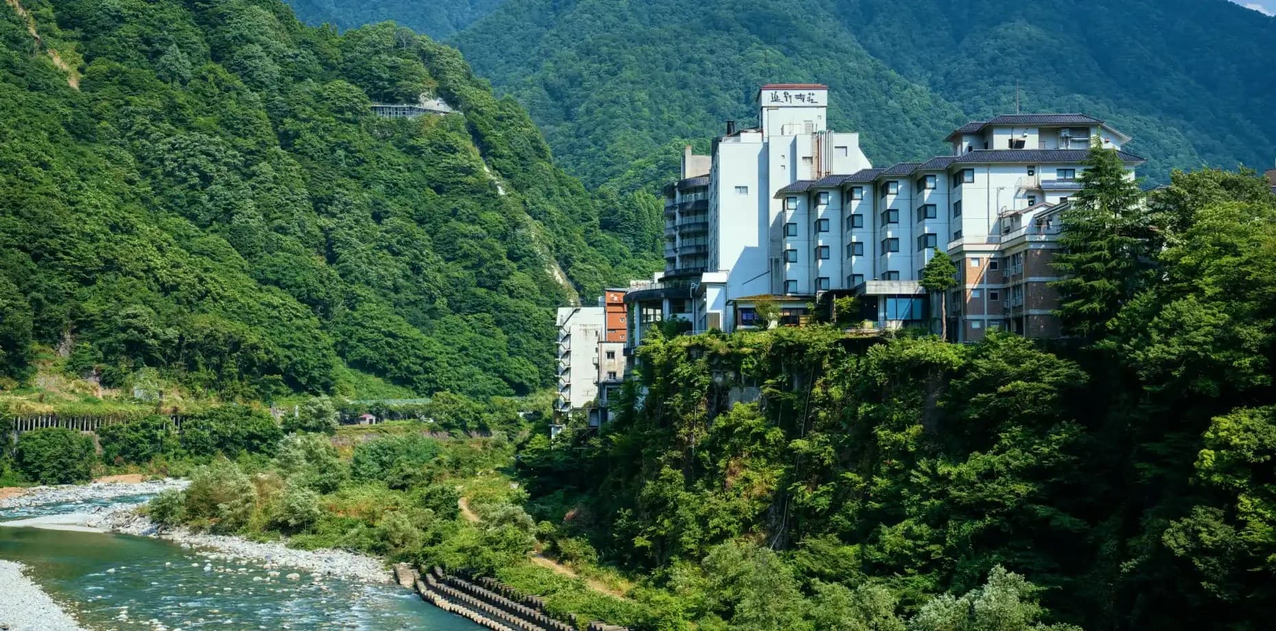 Guest Rooms and the Nantei Annex
