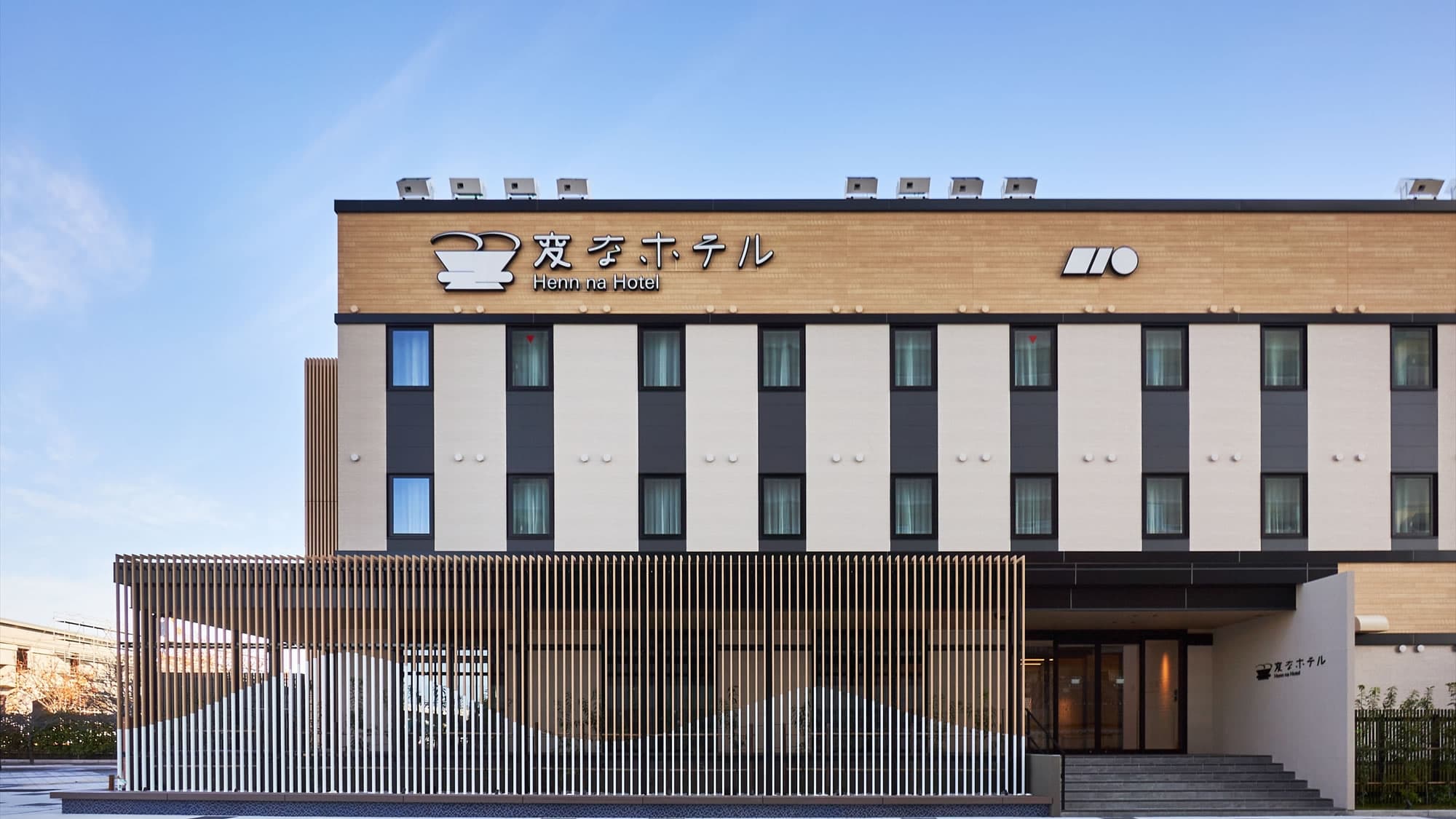 Henna Hotel Komatsu Ekimae