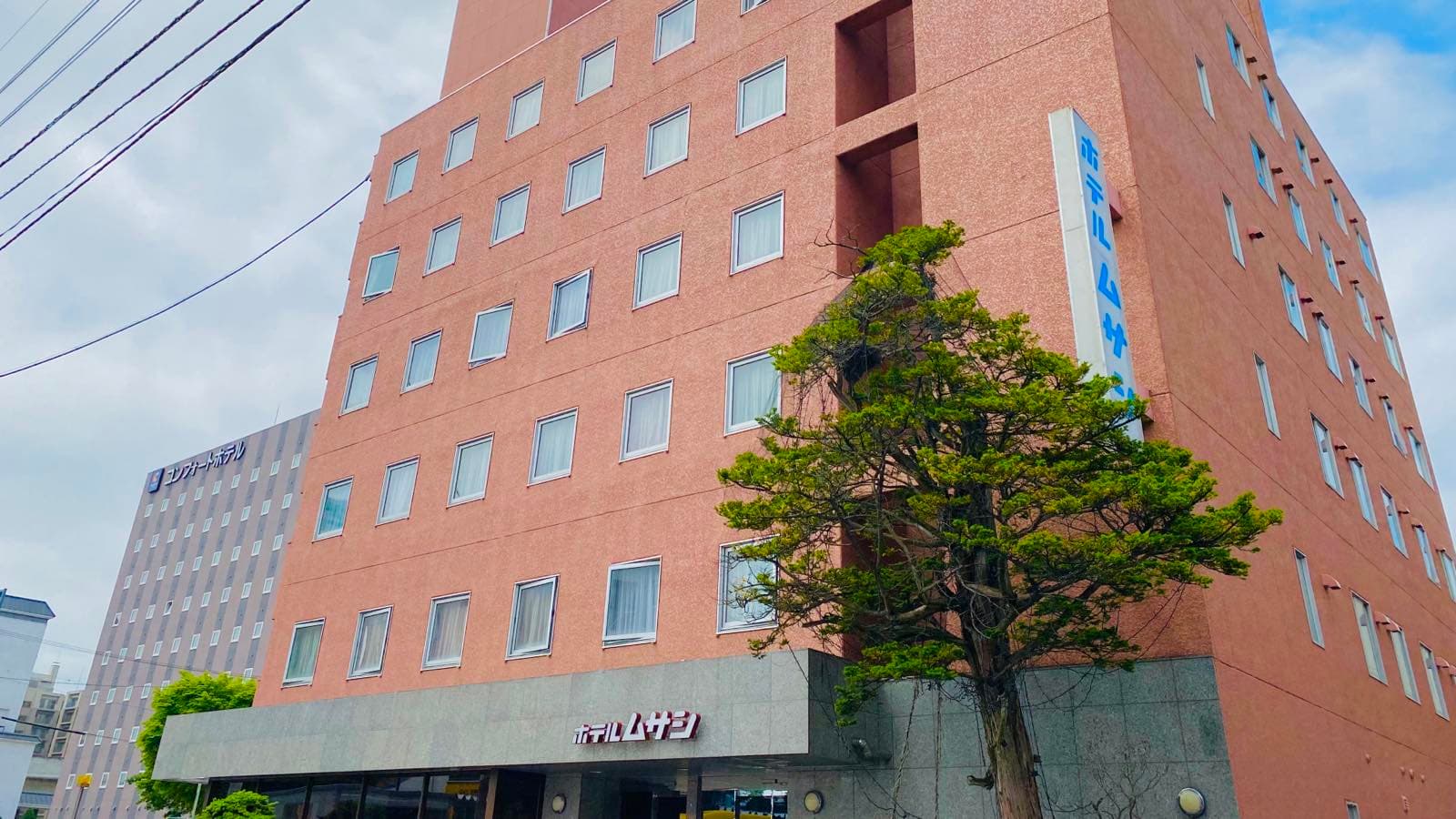 Hotel Musashi