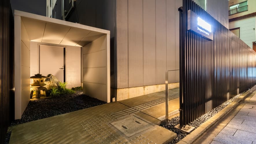 Super Hotel Shinagawa Shimbamba