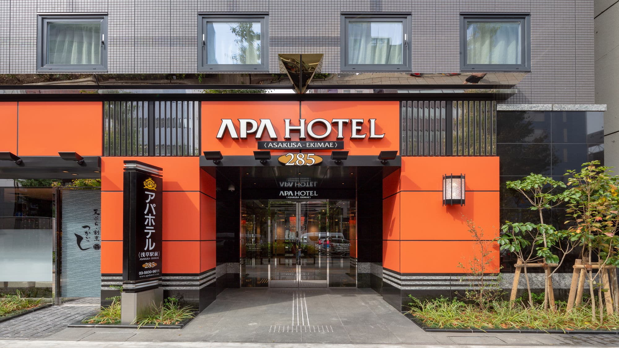 APA Hotel Asakusa Ekimae
