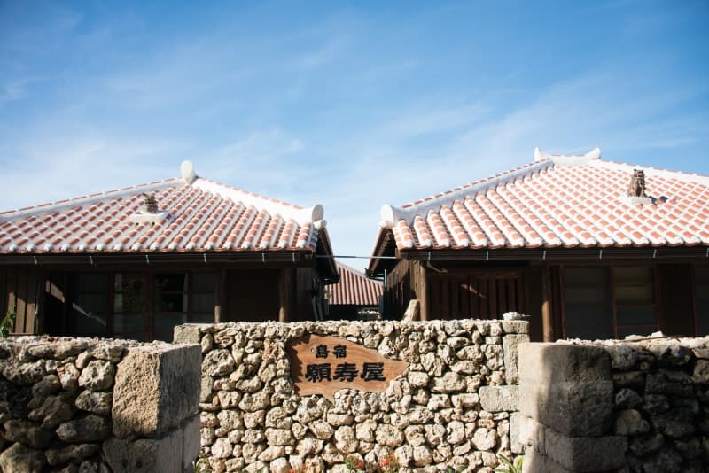 Shimayado Ganjuya Taketomijima