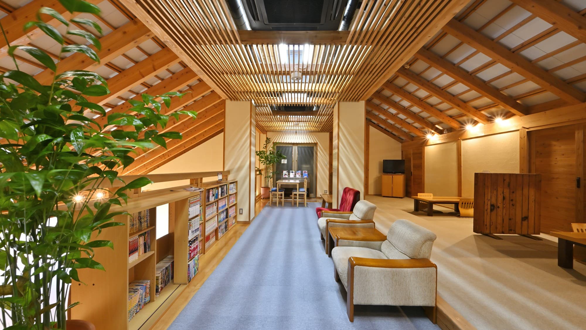 Manga lounge