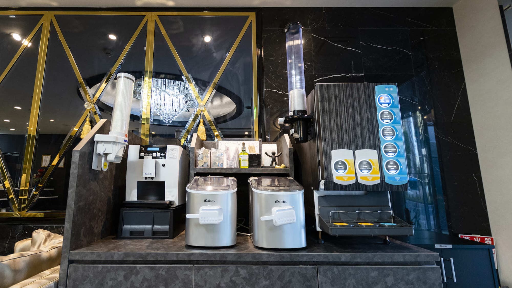 Free lobby drink bar