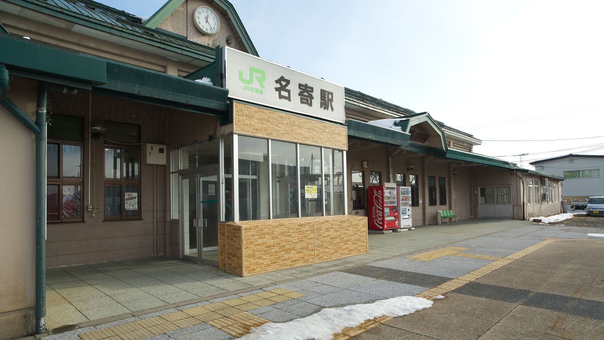 HOTEL MYSTAYS Nayoro