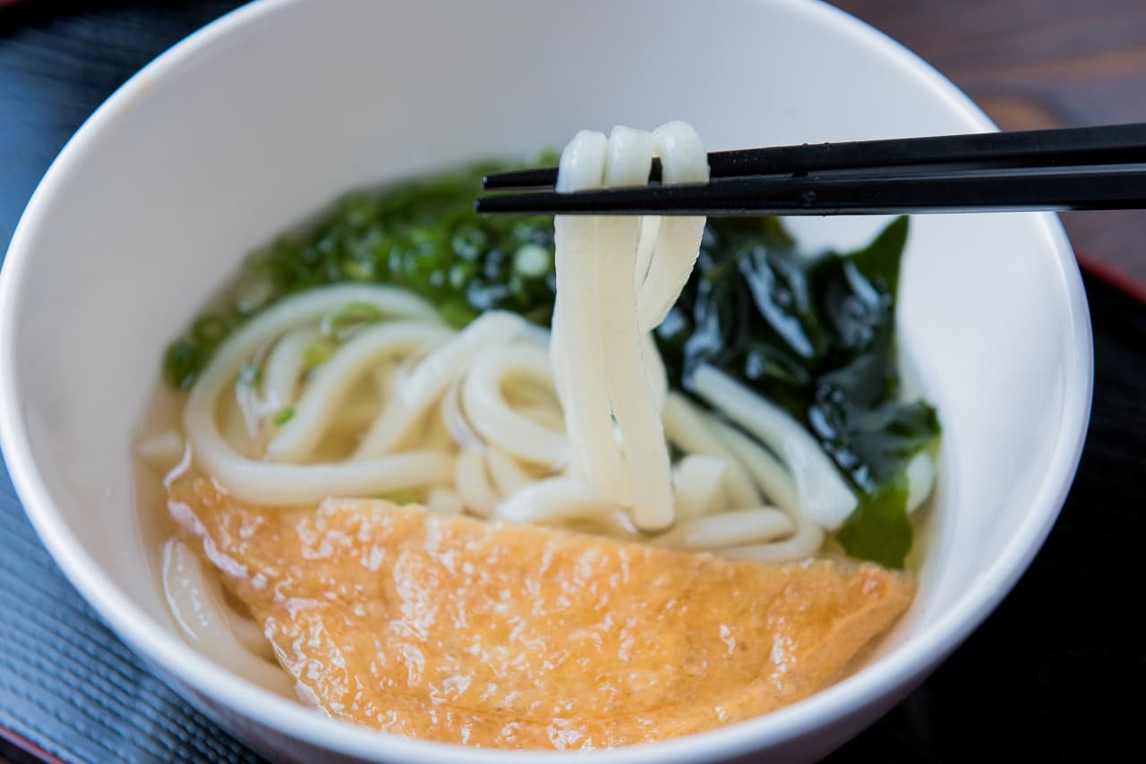 Free late-night udon