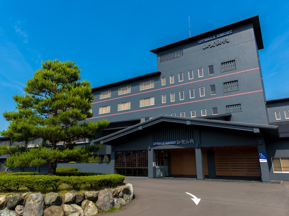 LiVEMAX Resort Kaga-Yamashiro