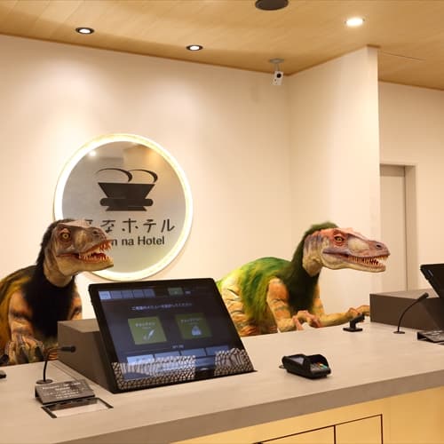 Dinosaur robot front desk
