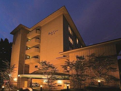 Hakone Yumoto Onsen Hotel Maille Coeur Shogetsu