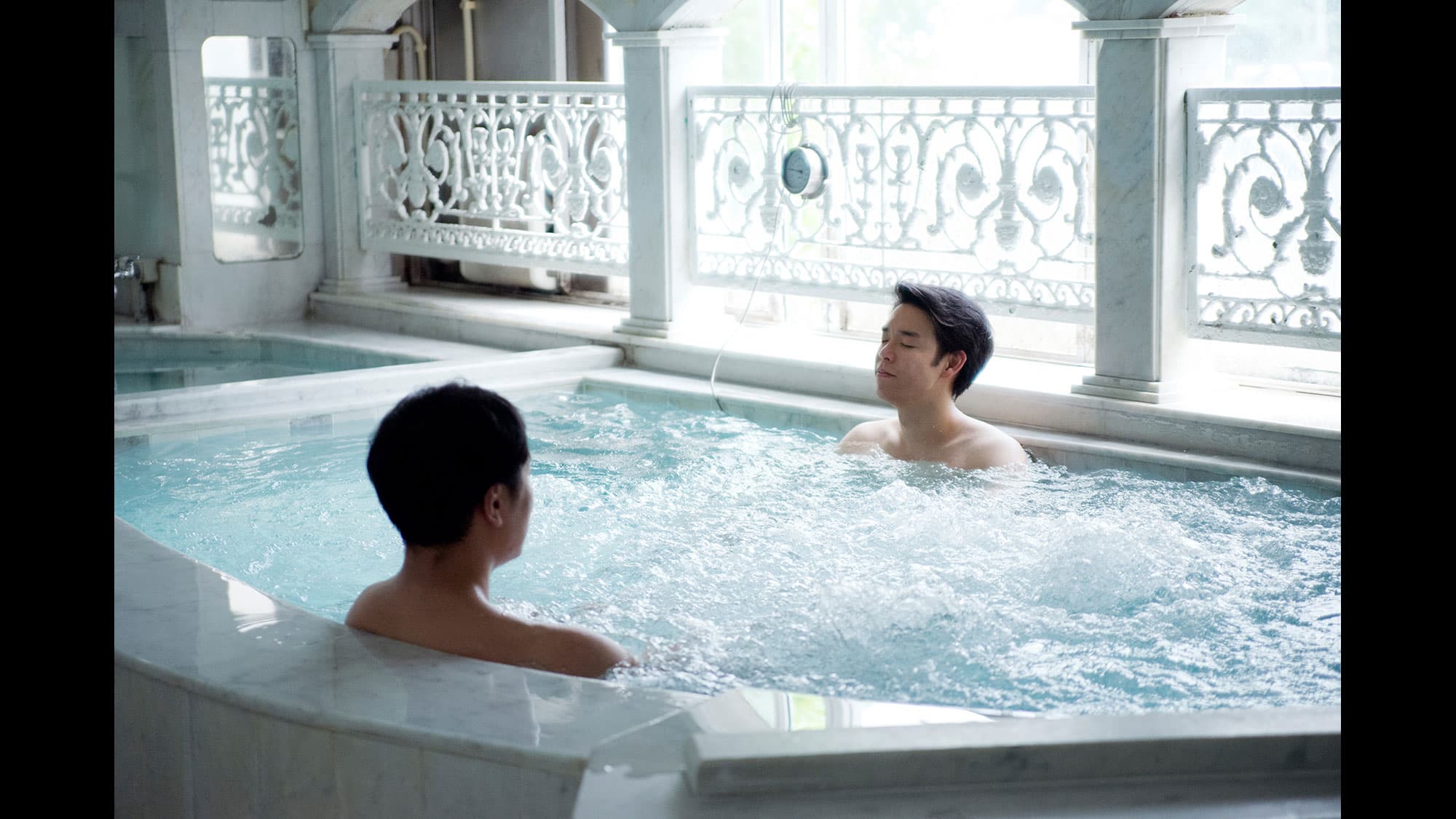 Bath & sauna
