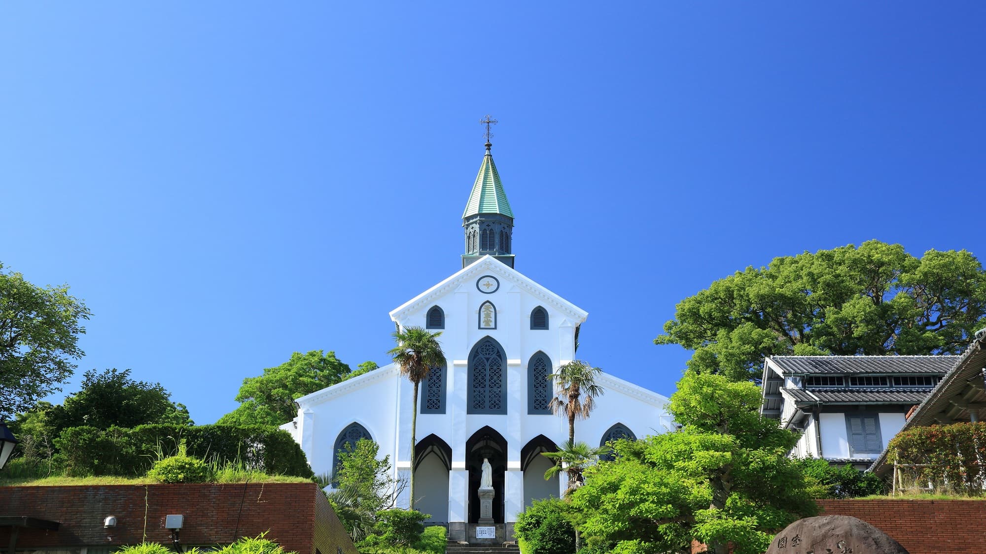 Hotel New Nagasaki