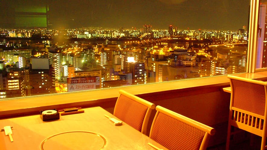 Shin Osaka Washington Hotel Plaza
