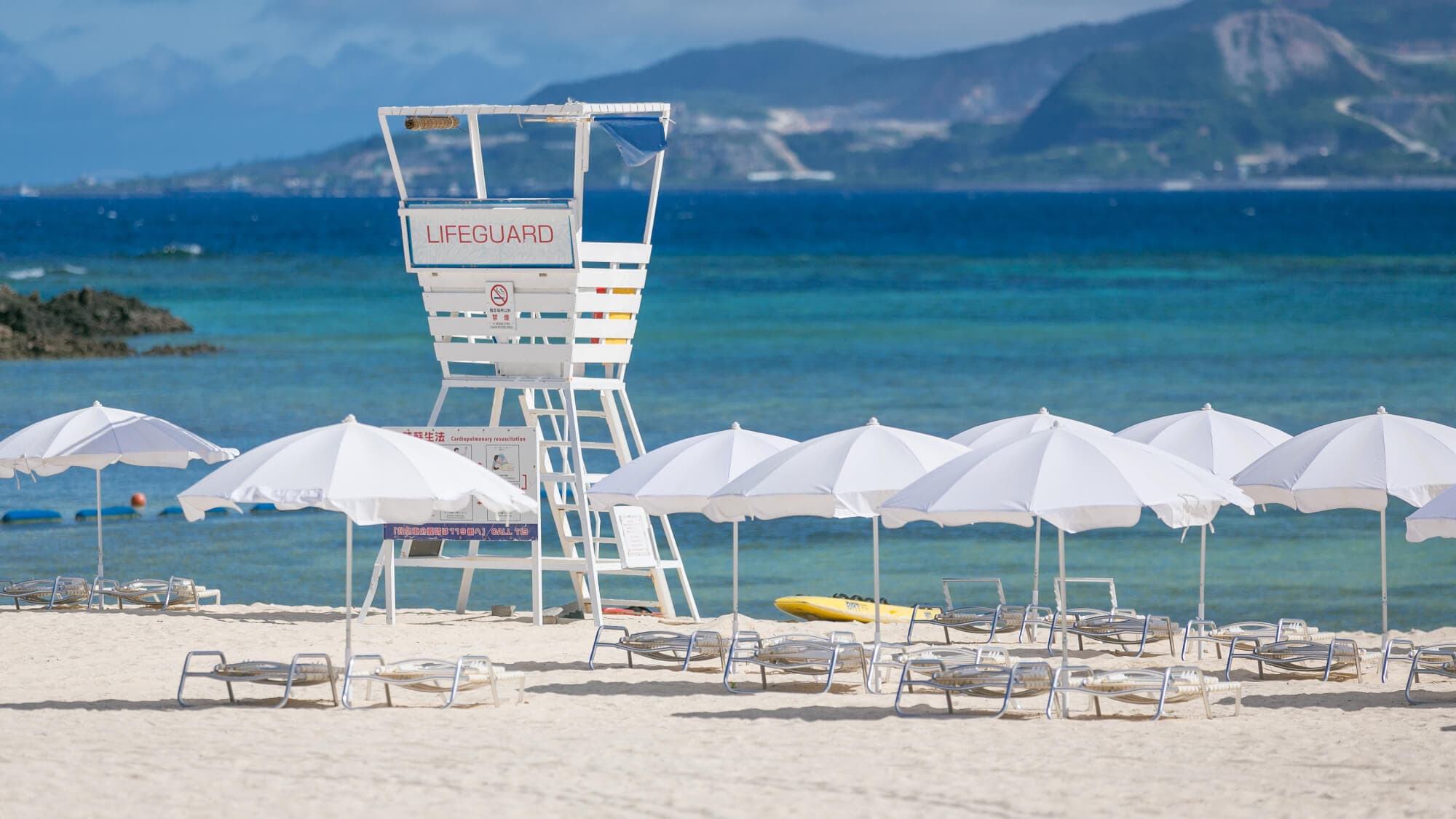 Private Kariyushi Beach