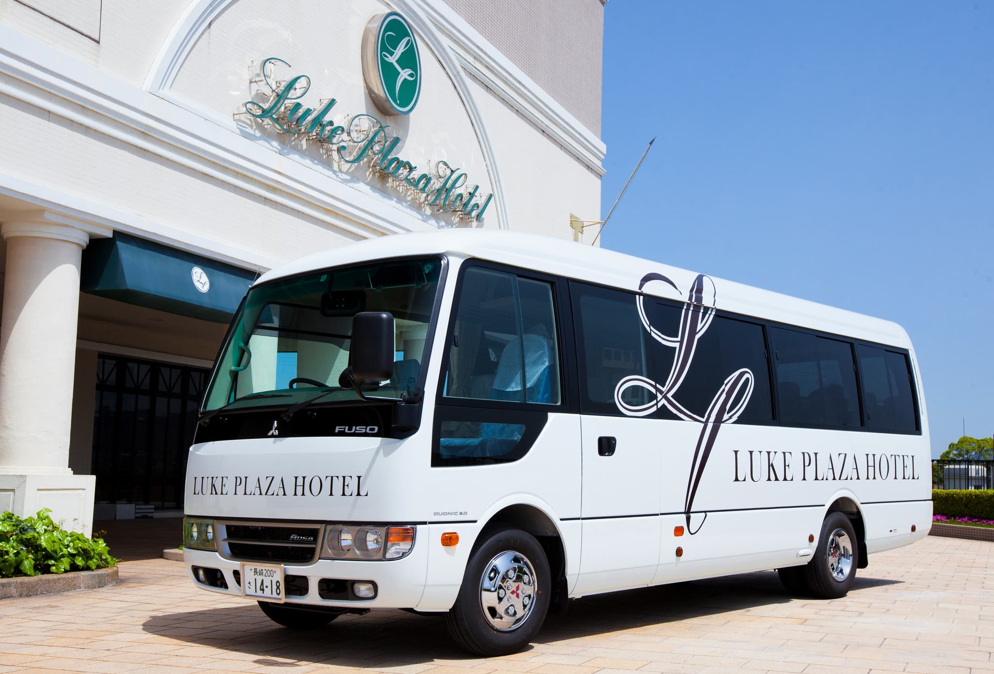 Free station shuttle