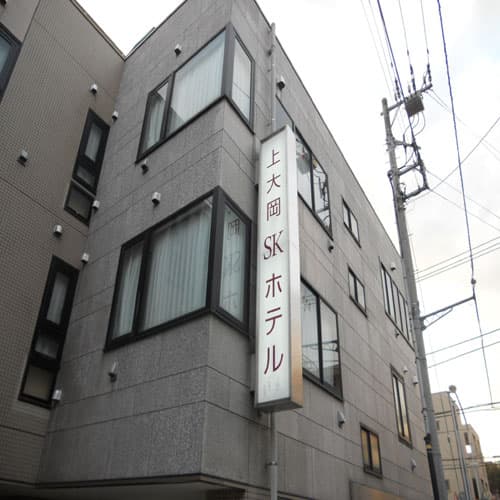 가미오오카 SK 호텔