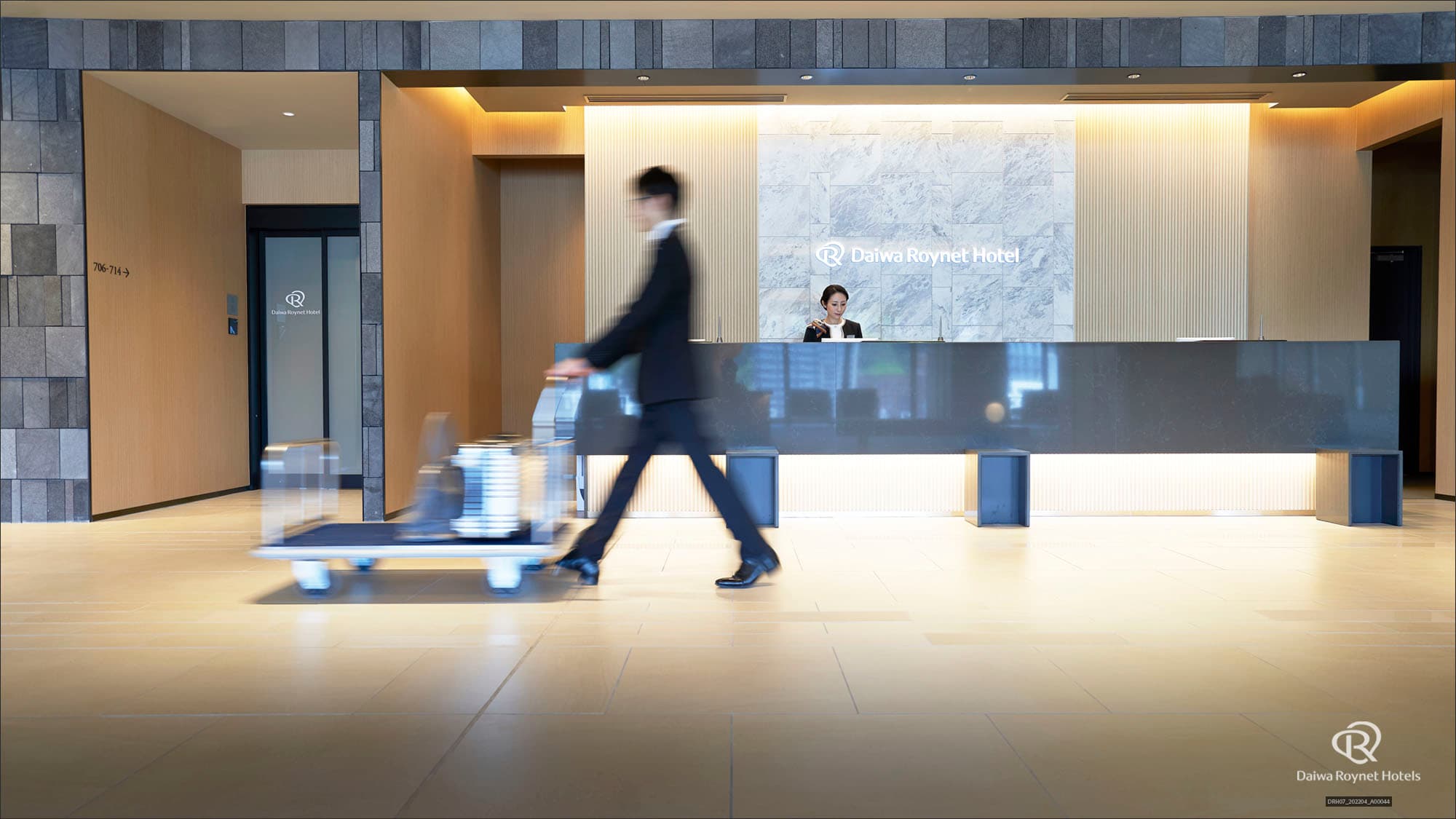 Daiwa Roynet Hotel Kagoshima Tenmonkan Premier