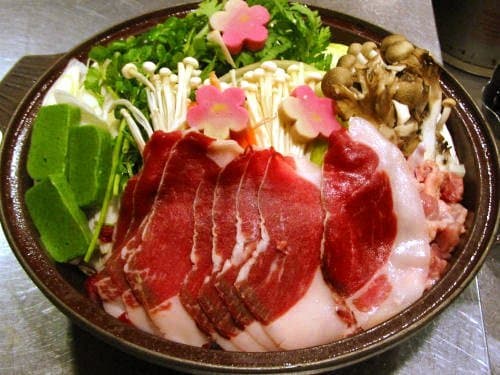 山の神温泉