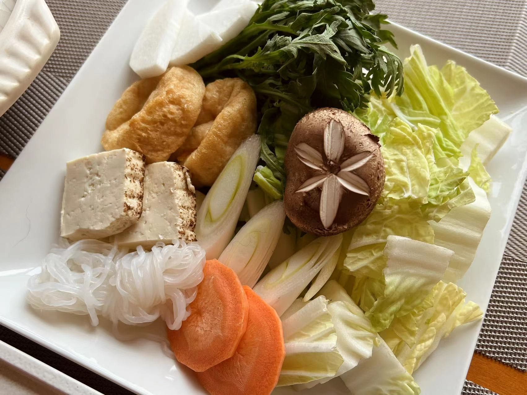 하쿠바 선밸리 호텔