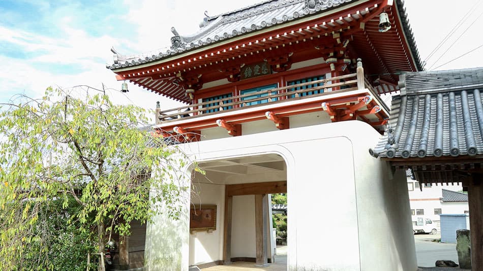 温泉山 安楽寺 薬師の里
