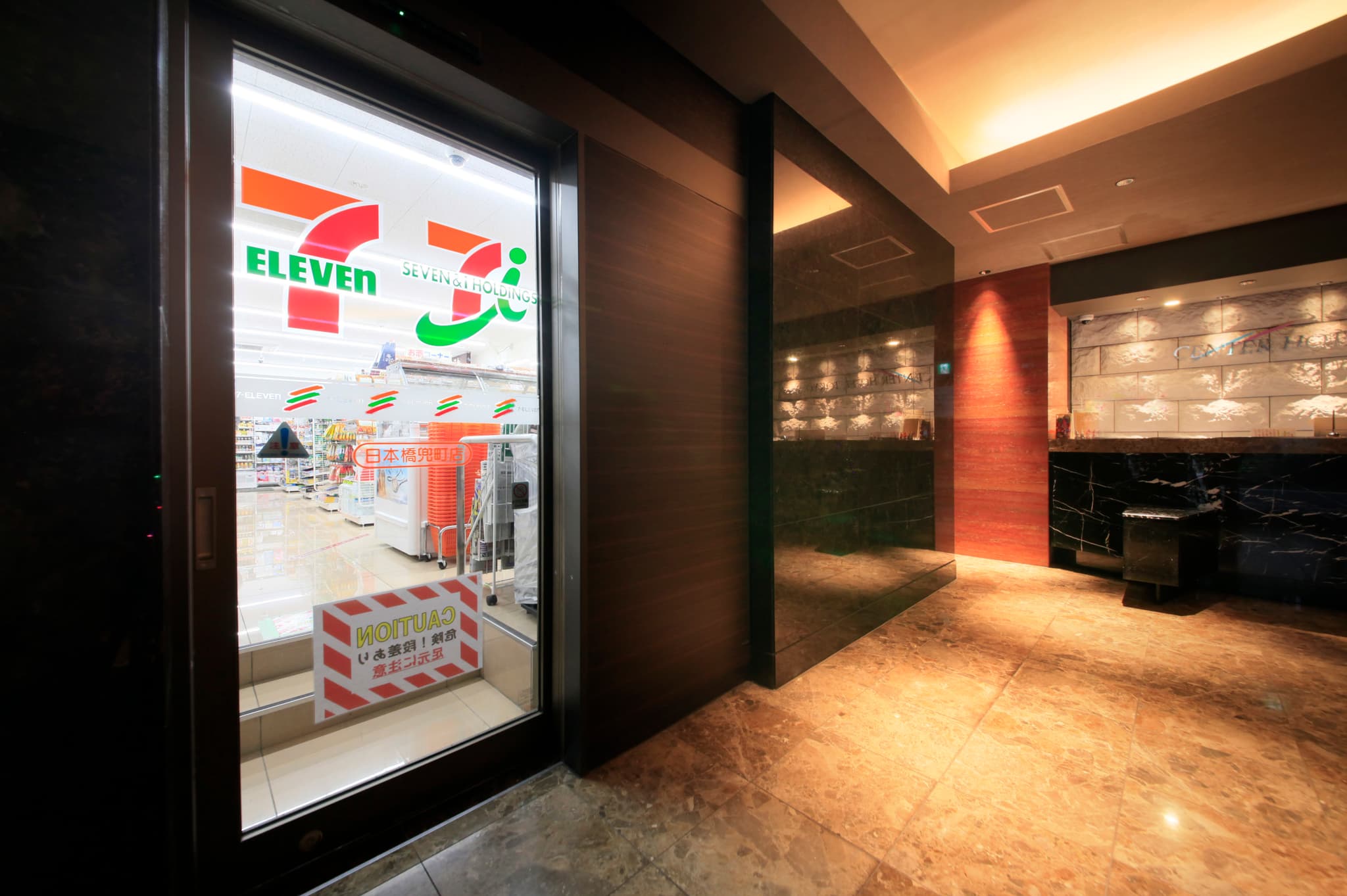 Store off the lobby
