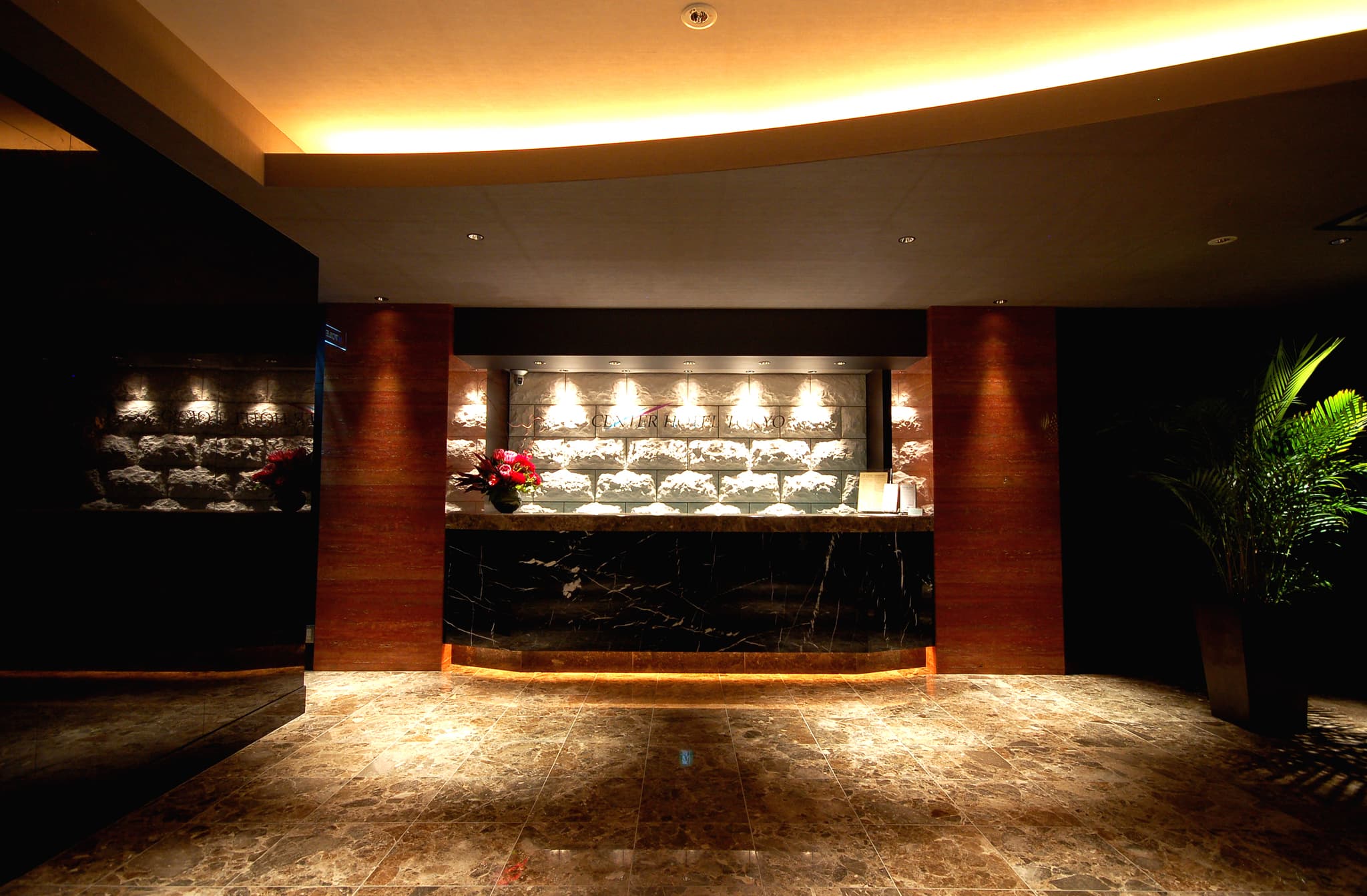 Center Hotel Tokyo