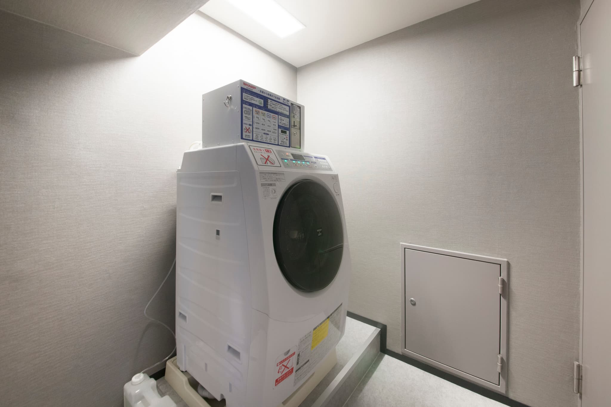 Non-smoking, laundry