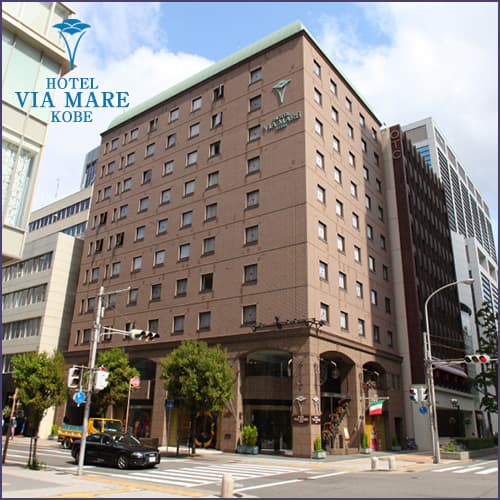 Hotel Via Mare Kobe