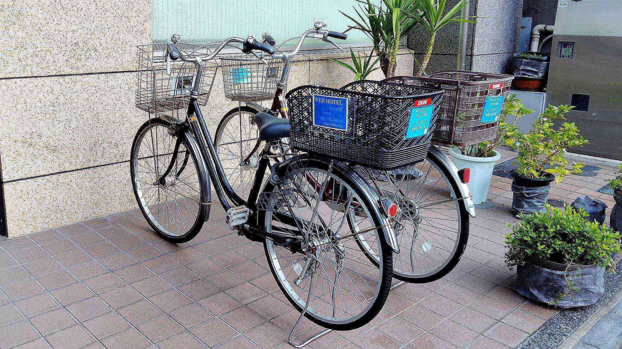 Free bicycle rental