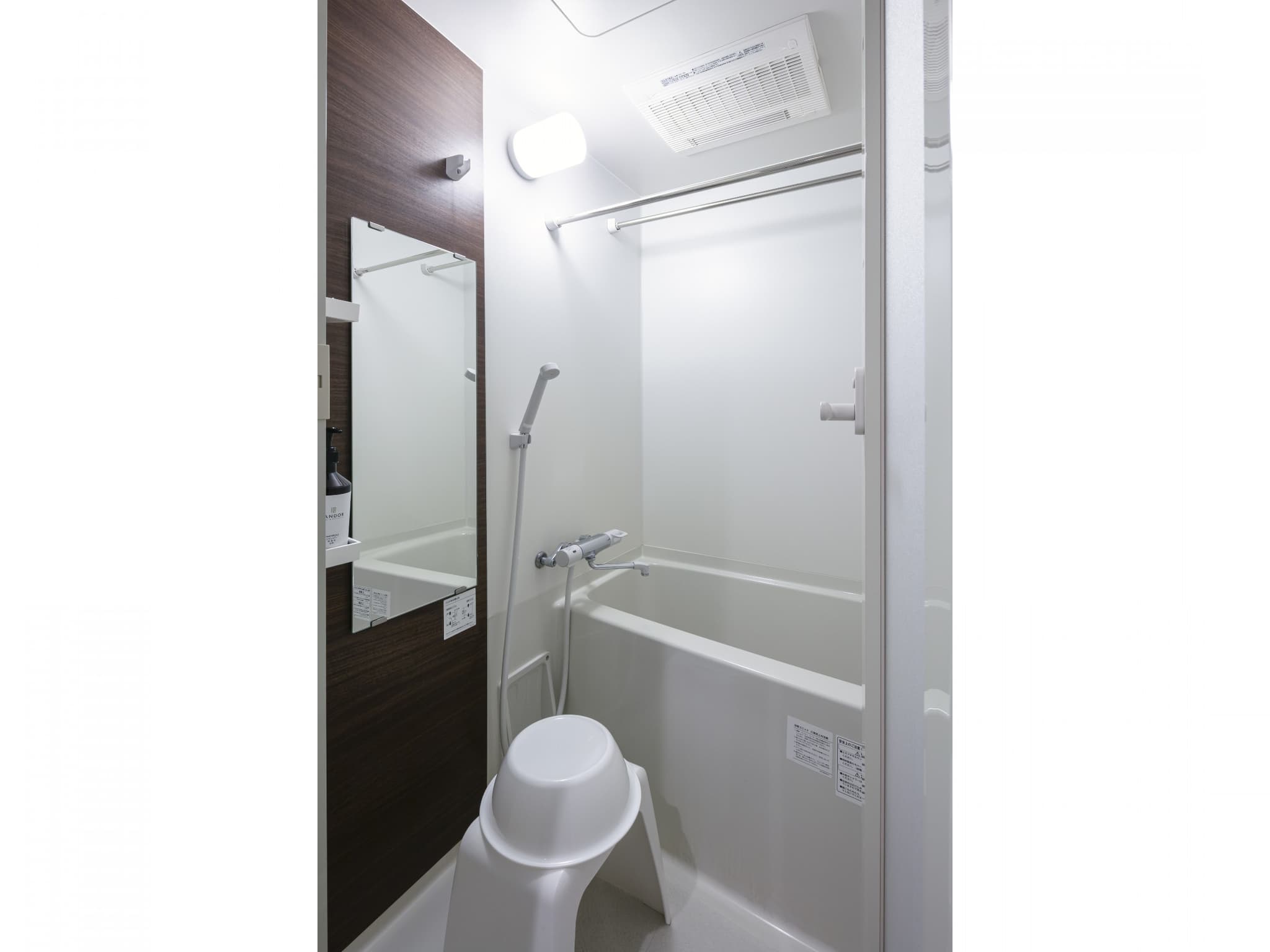 Separate bath with roomy tub