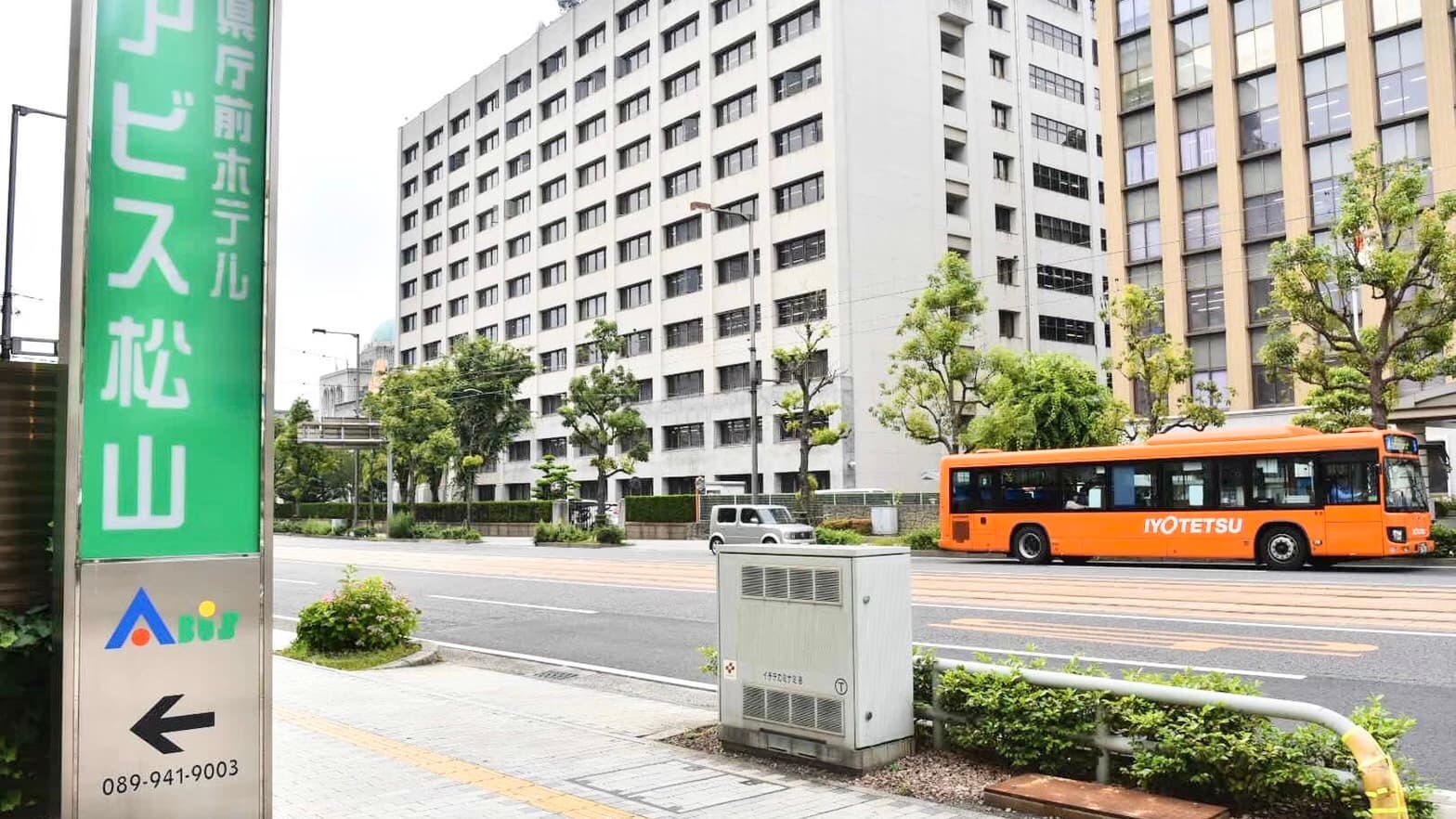 전차·버스 정류장 바로 앞