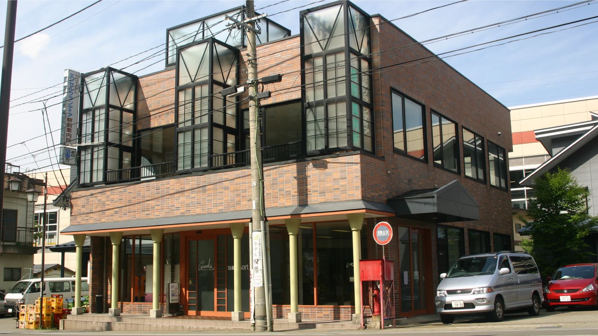 15 Minutes by Shuttle From Echigo-Yuzawa Station