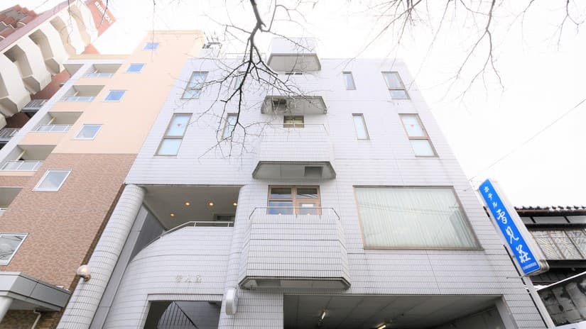 호텔 유키미소