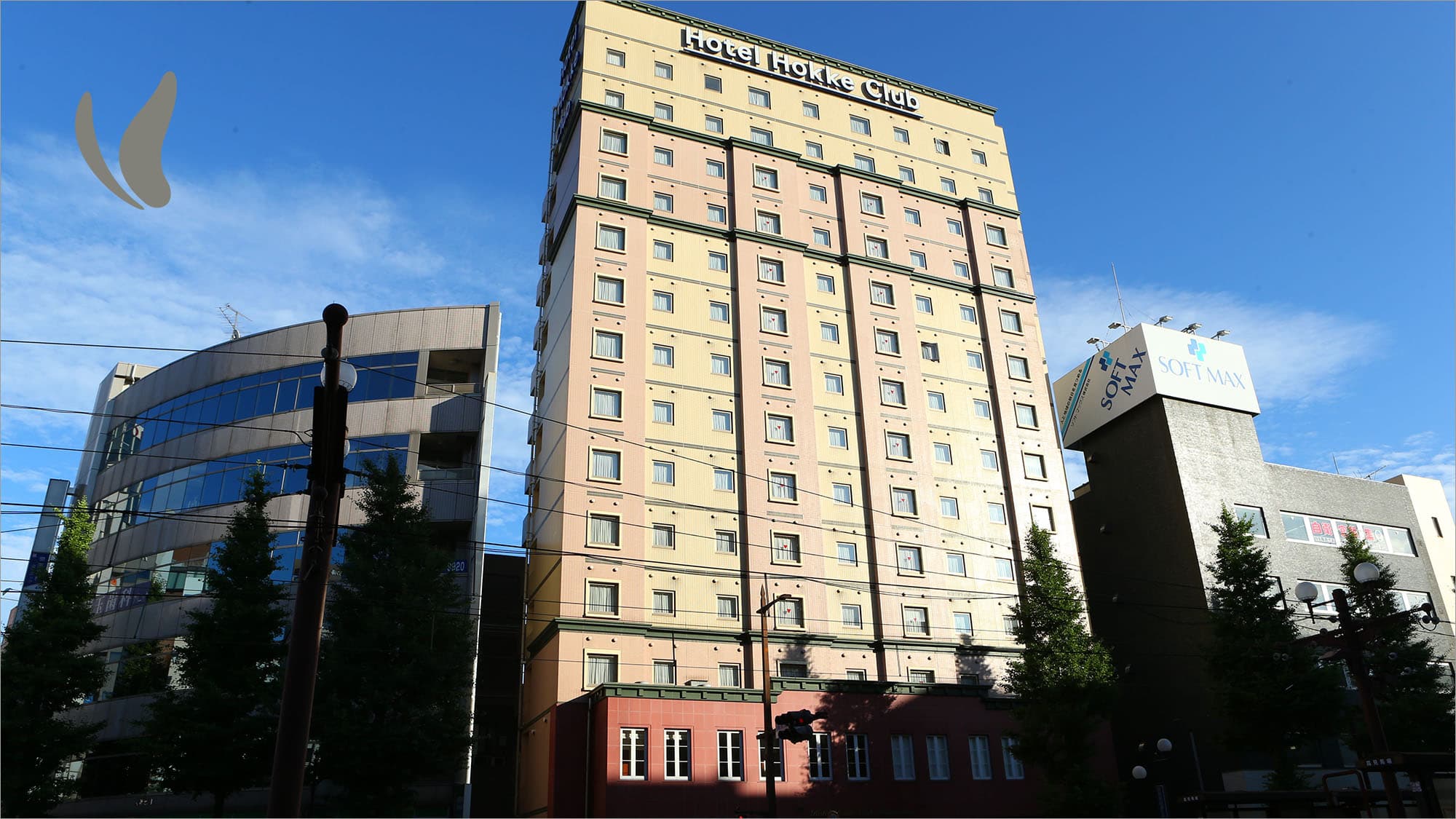 Hotel Hokke Club Kagoshima