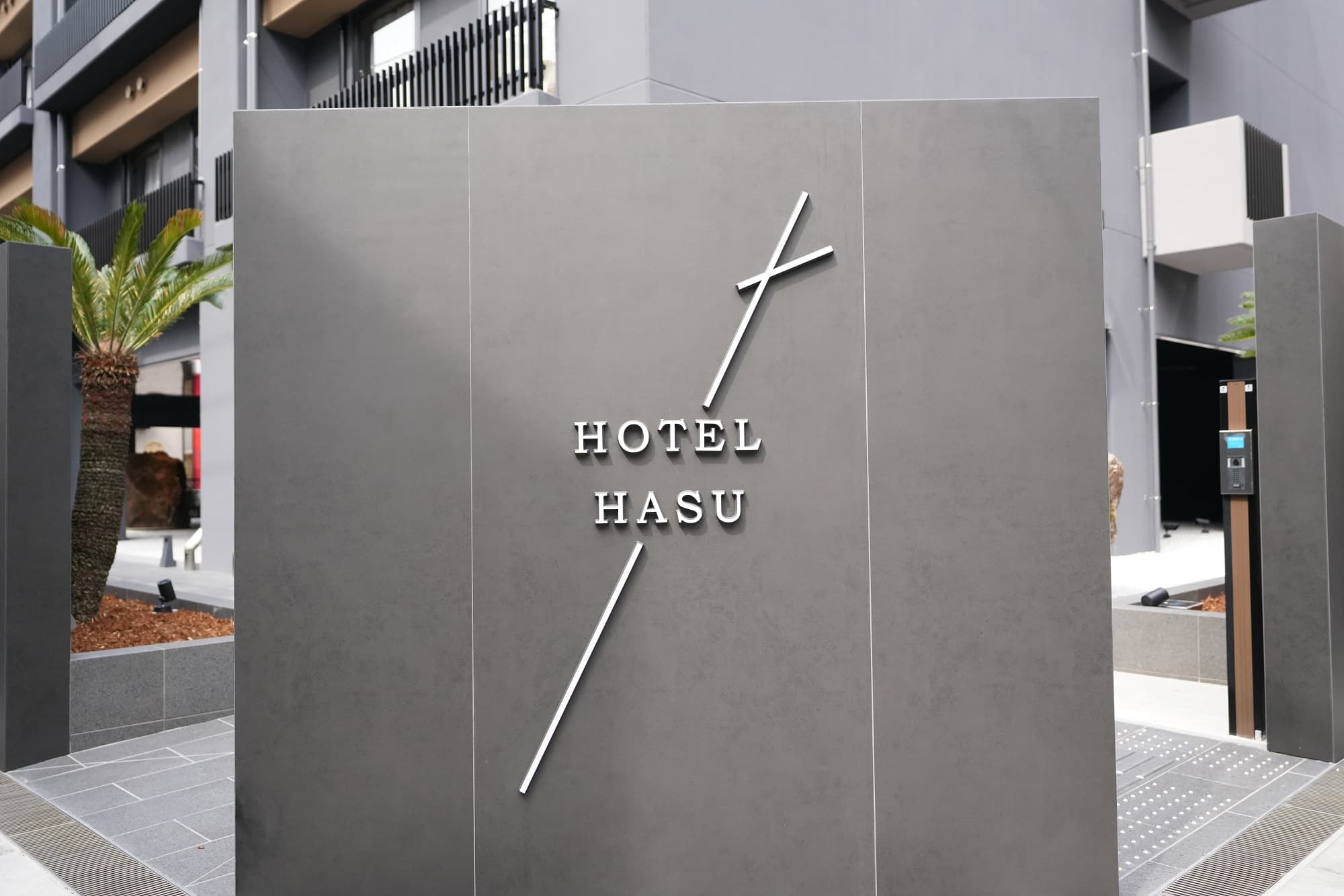 Hotel Hasu