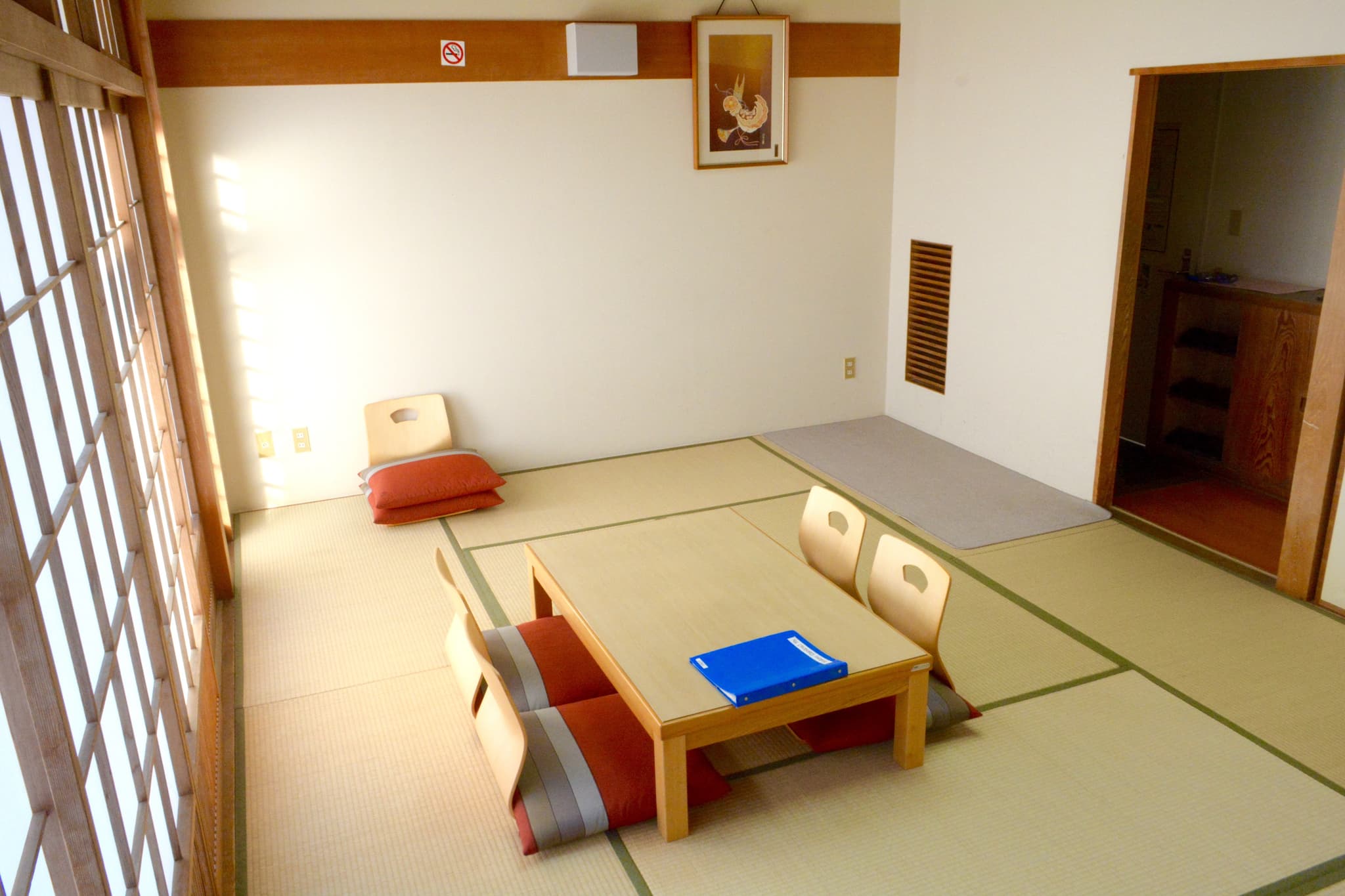 Tokyo Central Youth Hostel