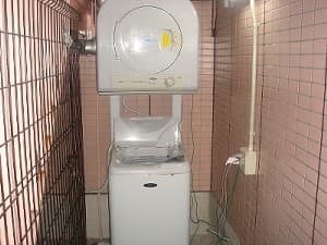 Free VOD and laundry
