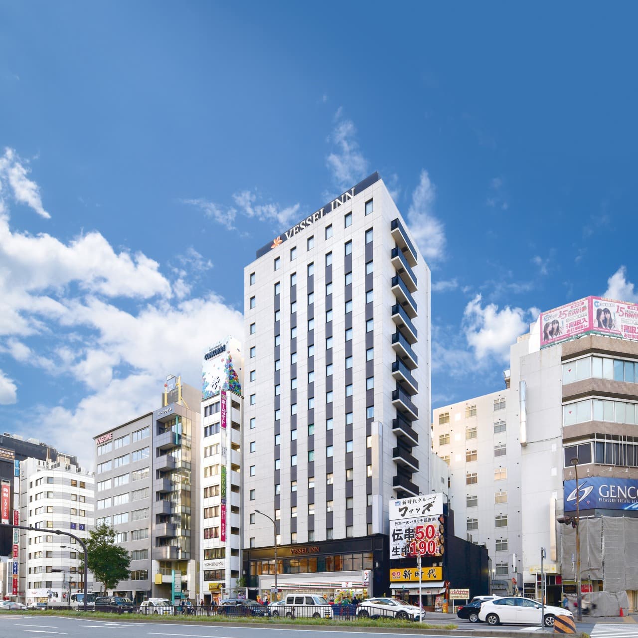 Vessel Inn Sakae Ekimae