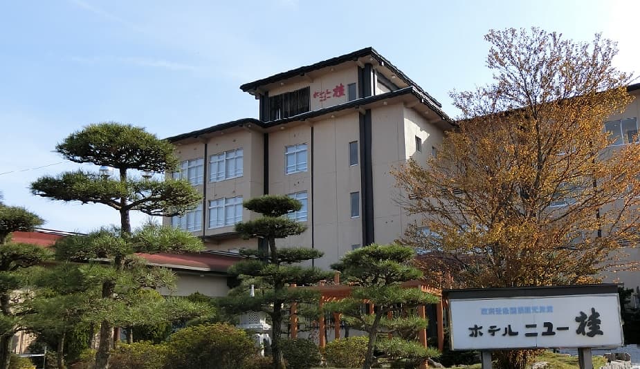 Five Minutes by Car from Ryotsu Port