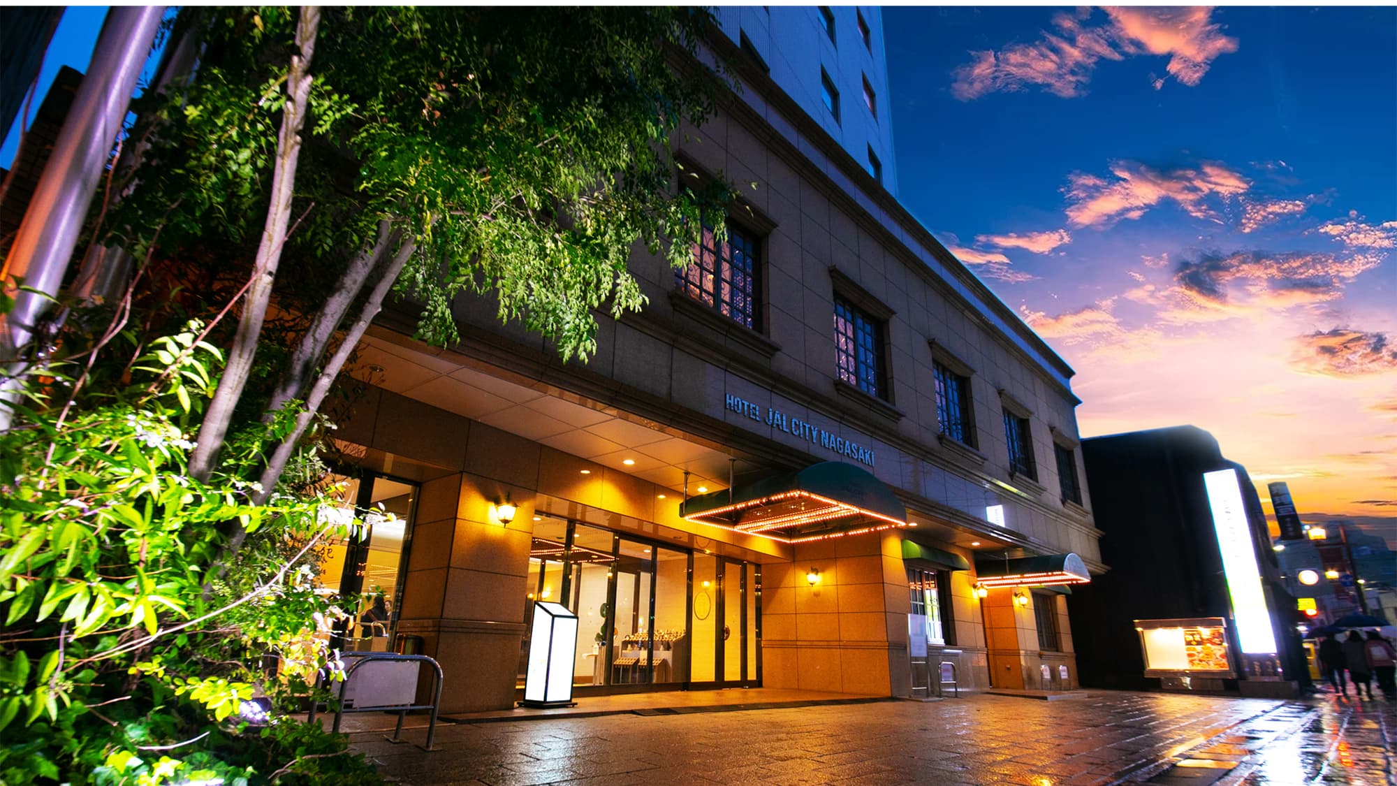 Hotel Jal City Nagasaki