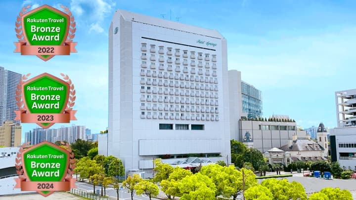 호텔 스프링스 마쿠하리