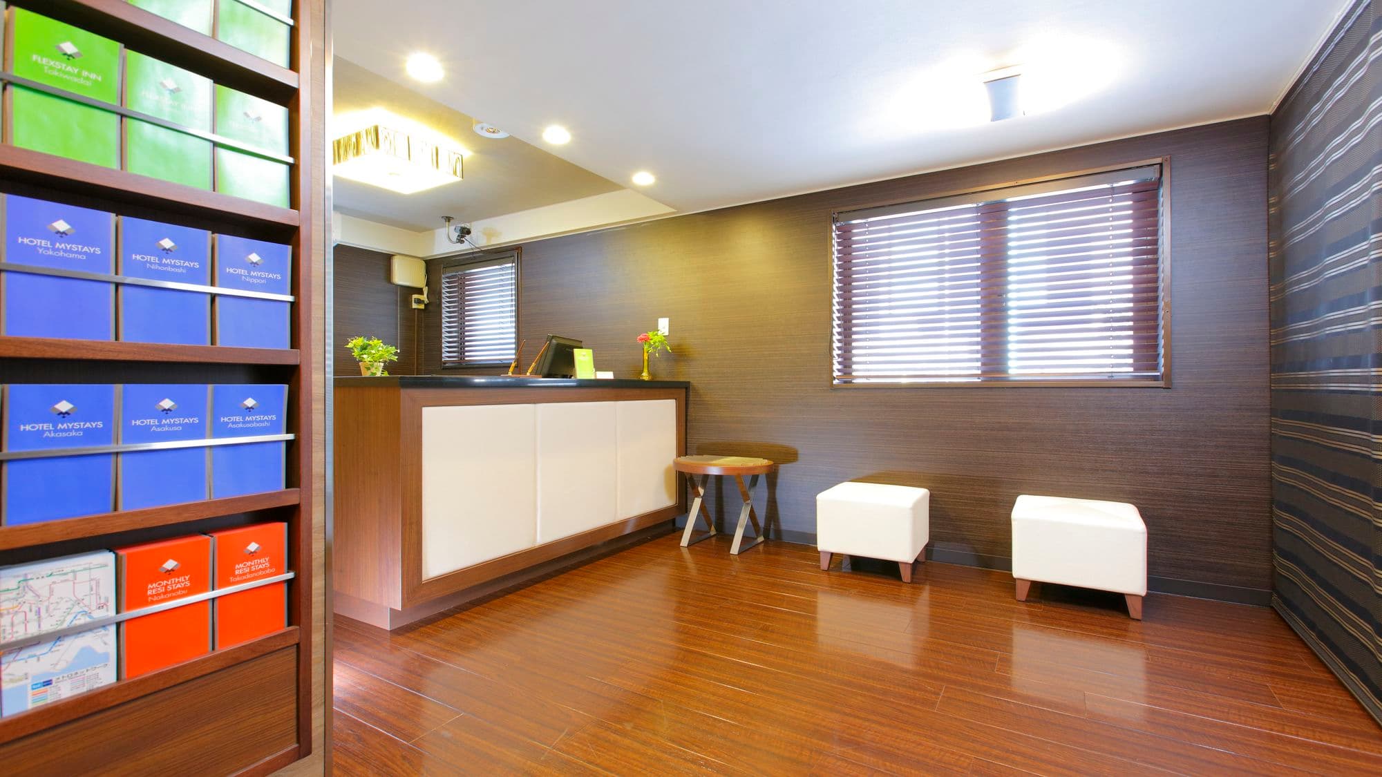 Flexstay Inn Shirogane