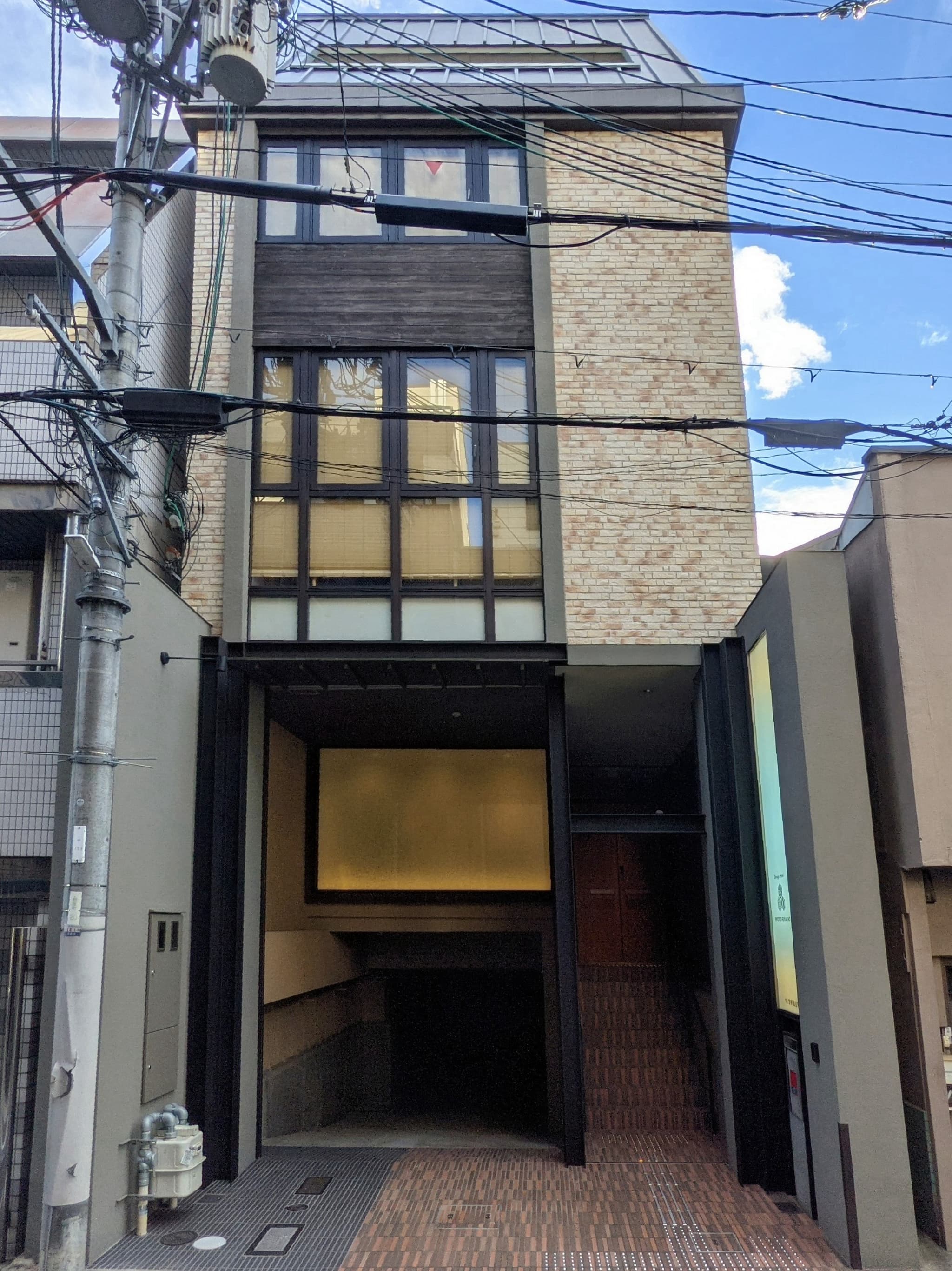 Design Hotel Kyoto Fuyacho