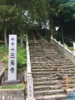 호텔 리브맥스 버짓 이요미시마
