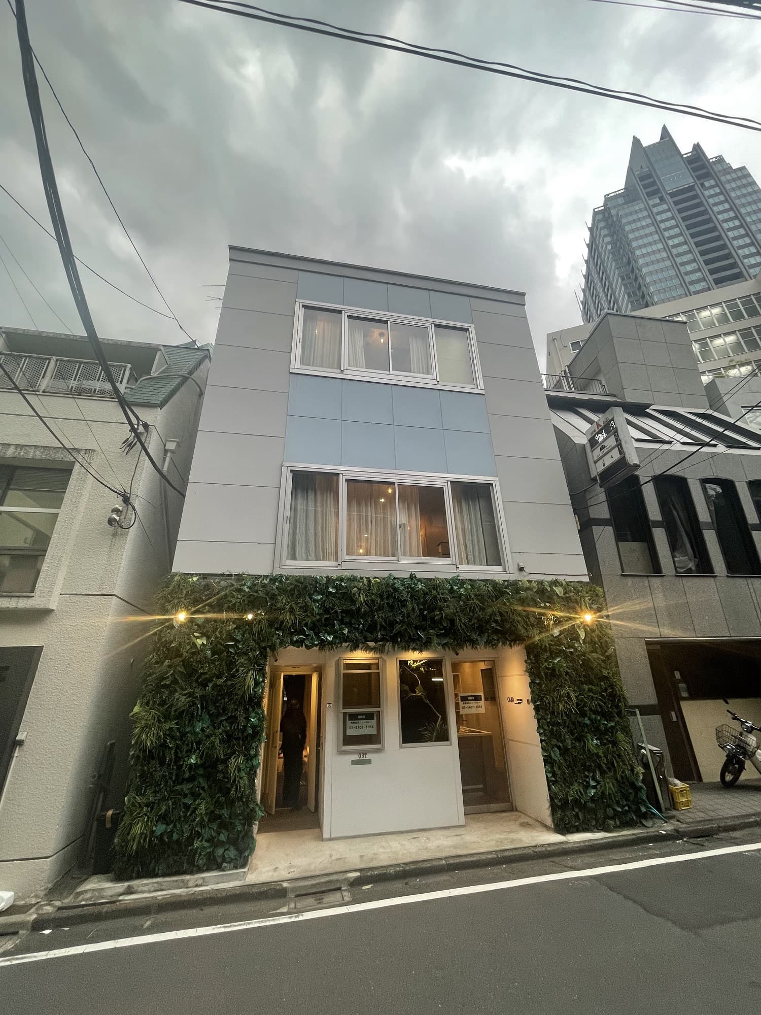 54 Journey Roppongi