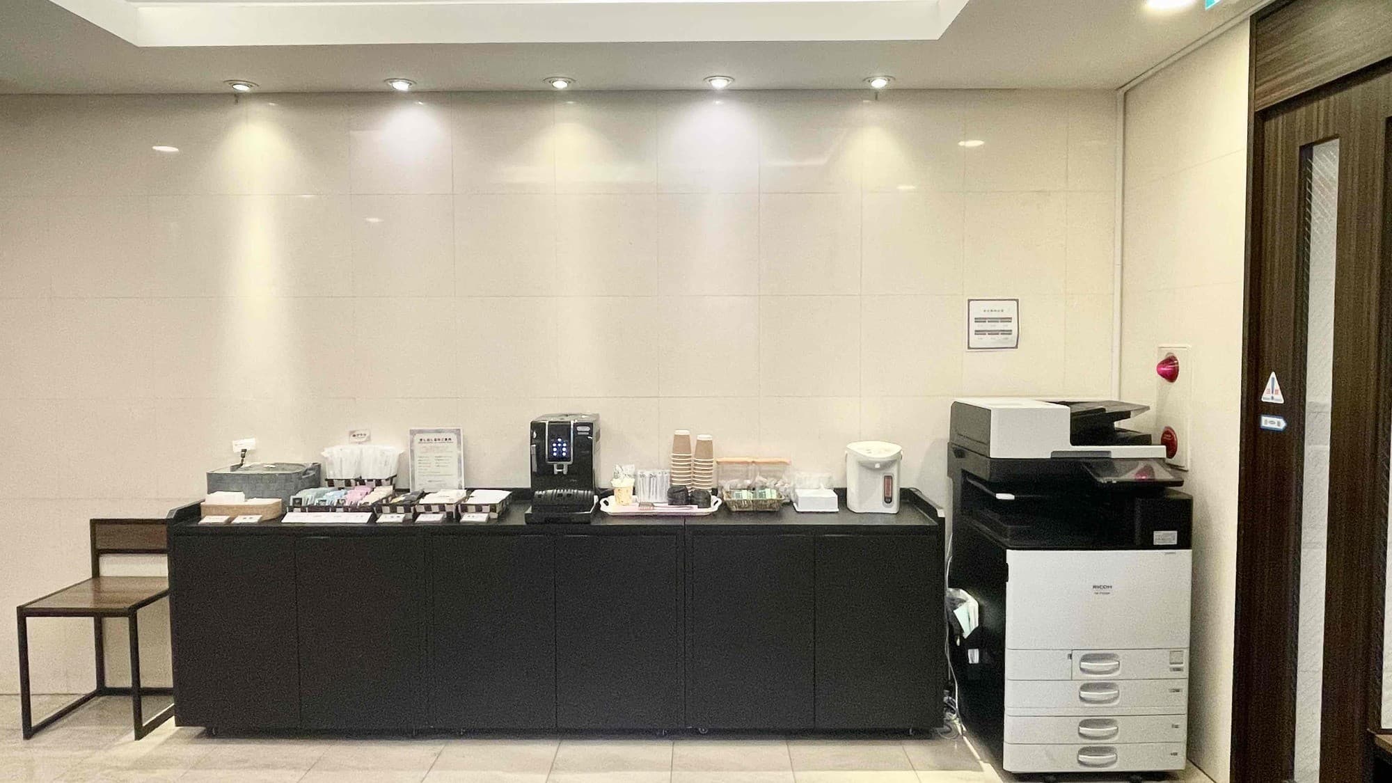 Kuretake Inn Premium Hamamatsucho