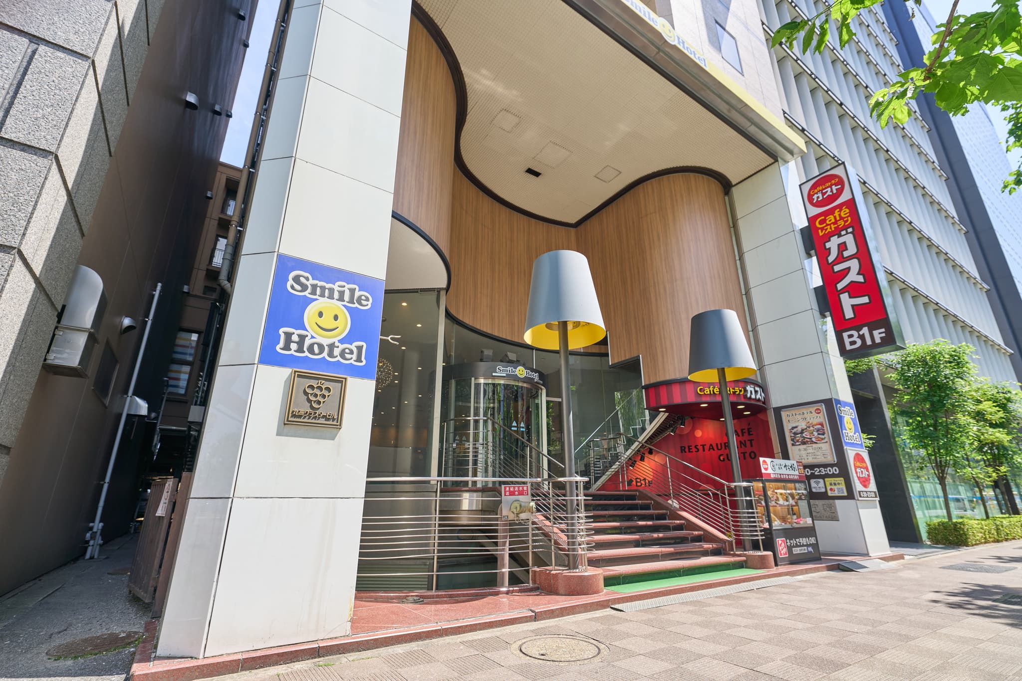 1 min from Kayabacho Station