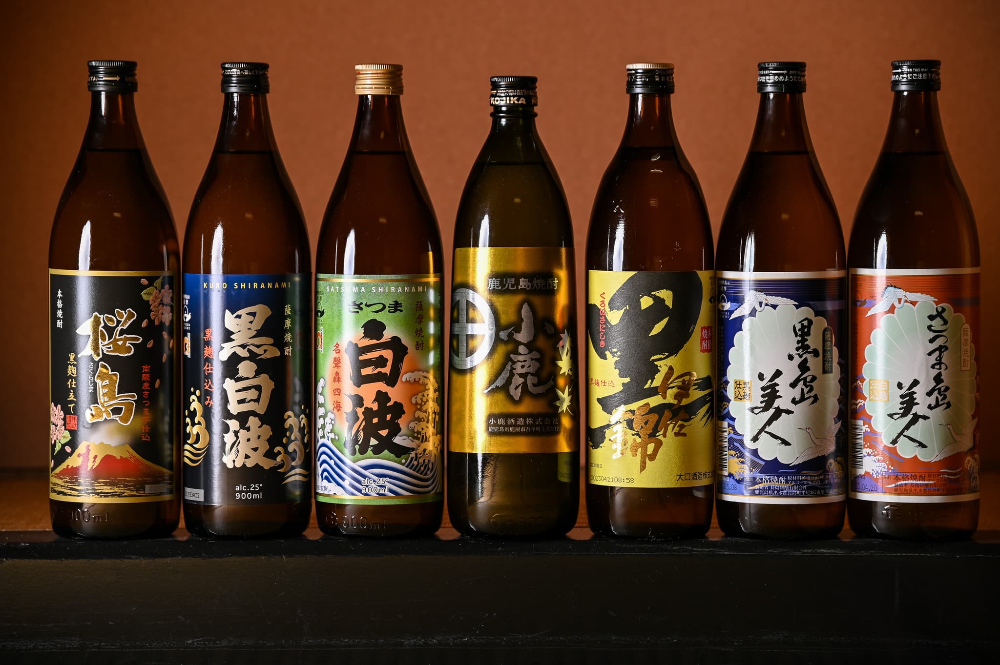 Hard-to-find imo shochu